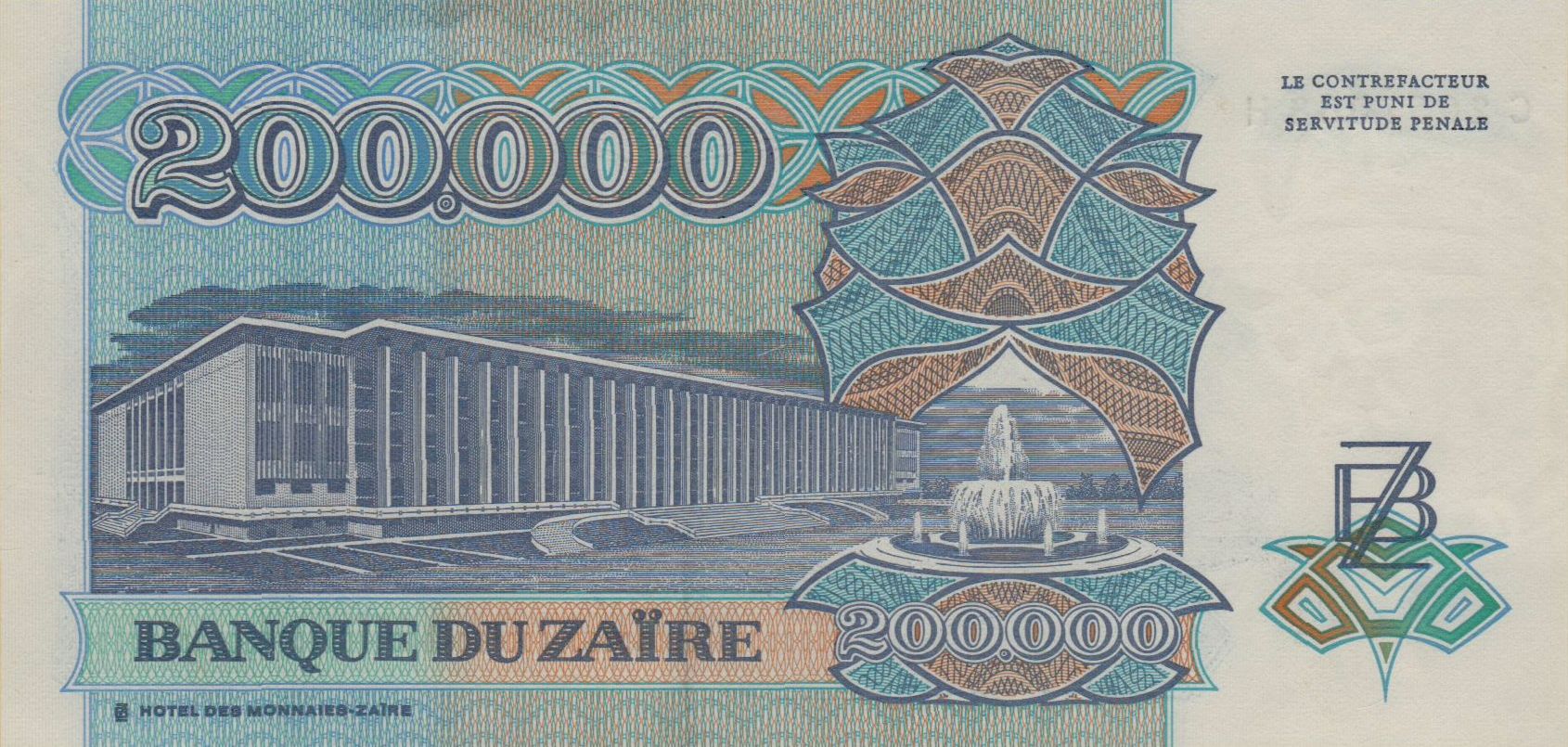 Zaire 200000 1992 UNC P-42